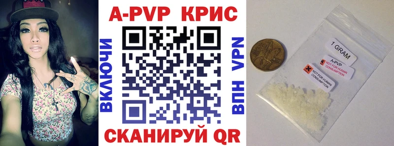 Купить наркотики сайты Таруса APVP  Мефедрон  Амфетамин  ГАШИШ  Марихуана  Cocaine 