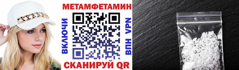 Amphetamine 98% Таруса