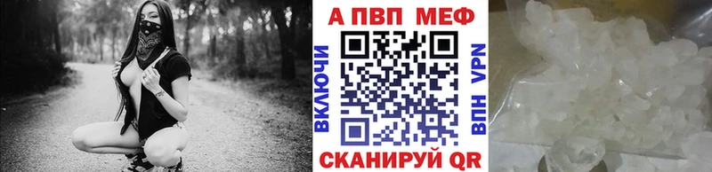 omg tor  Таруса  Alfa_PVP СК КРИС  купить наркотик 
