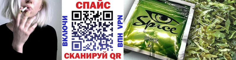 Бутират бутик  Таруса 
