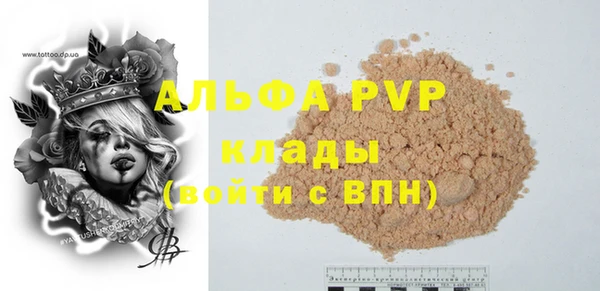 дмт Аркадак