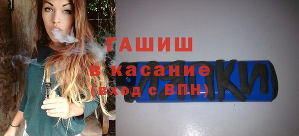 меф VHQ Приозерск