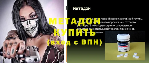 ECSTASY Армянск