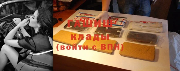 дмт Аркадак
