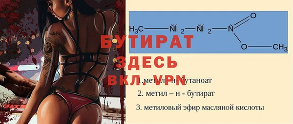 ECSTASY Армянск