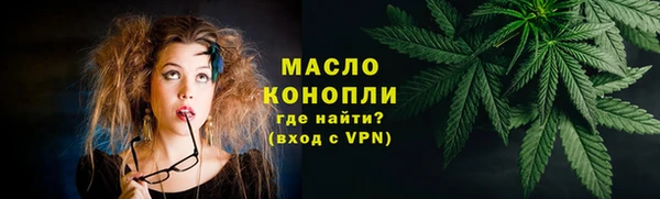 дмт Аркадак