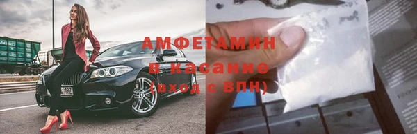 дмт Аркадак