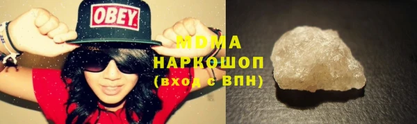 дмт Аркадак