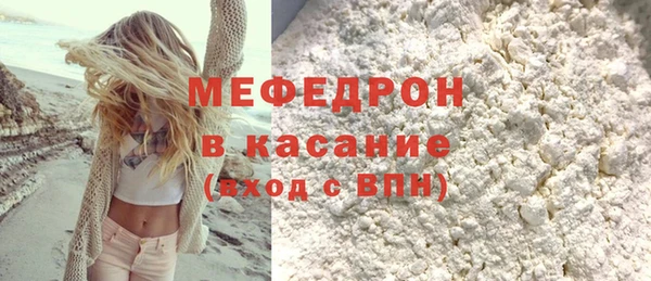 мдпв Пролетарск