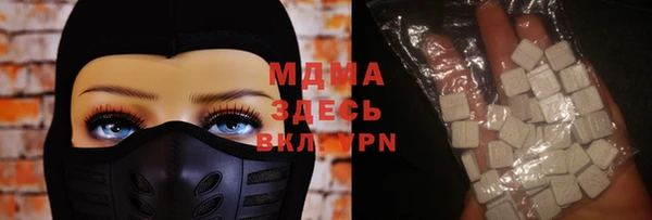 дмт Аркадак