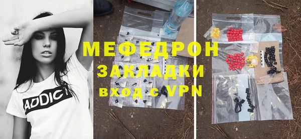 дмт Аркадак
