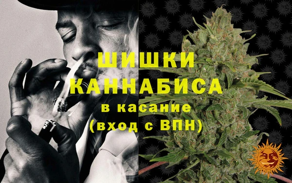 меф VHQ Приозерск