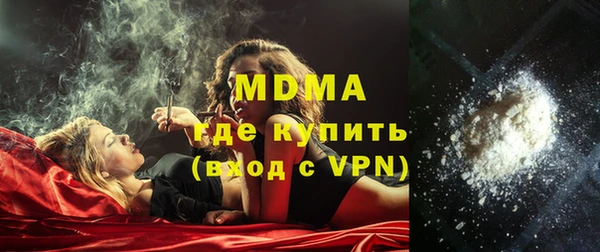 дмт Аркадак