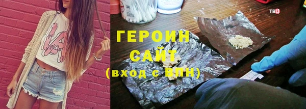 меф VHQ Приозерск