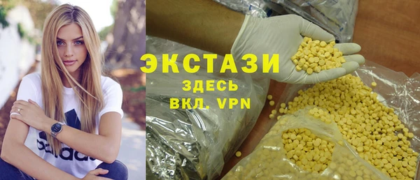 мдпв Пролетарск