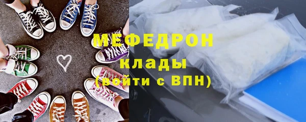 дмт Аркадак