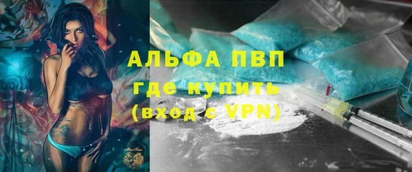 мдпв Пролетарск