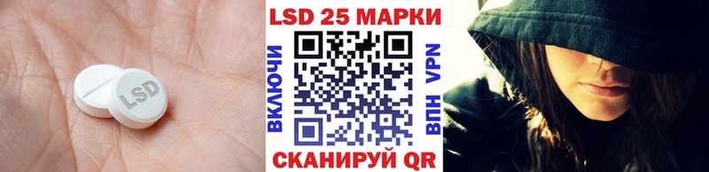 ЛСД экстази кислота  Таруса 