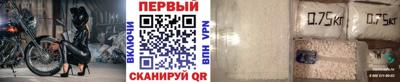 как найти закладки  Таруса  Метамфетамин мет 