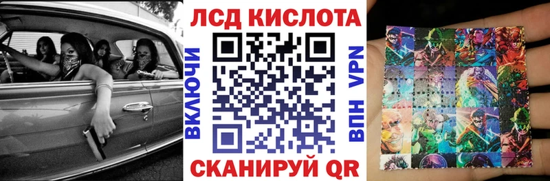 Марки NBOMe 1500мкг  hydra сайт  Таруса  где можно купить наркотик 