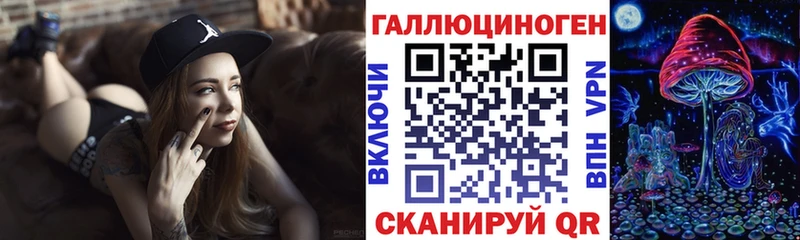 закладки  Таруса  Псилоцибиновые грибы мицелий 